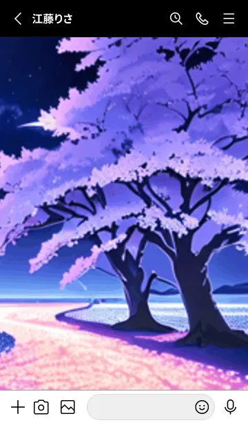 [LINE着せ替え] 冬のサクラ #CCHO01。の画像2