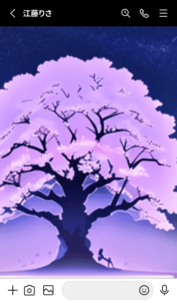 [LINE着せ替え] 冬のサクラ #CCHO014。の画像2