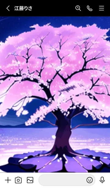 [LINE着せ替え] 冬のサクラ #CCHO010。の画像2