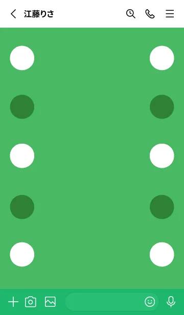 [LINE着せ替え] シンプルドット -149の画像2