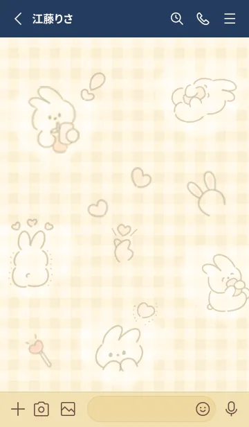 [LINE着せ替え] yellow♡幸せウサコ14_1の画像2