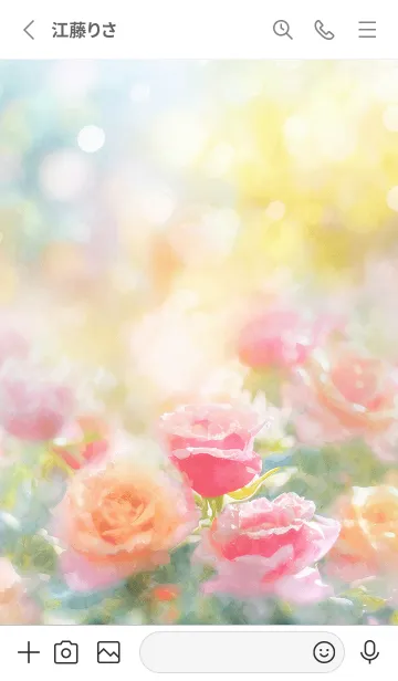 [LINE着せ替え] 薔薇(バラ)の花の着せかえ(R2401)の画像2