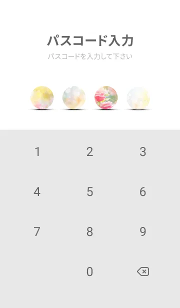 [LINE着せ替え] 薔薇(バラ)の花の着せかえ(R2401)の画像4