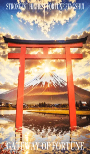 [LINE着せ替え] 最強最高金運風水 幸運の鳥居 19の画像1