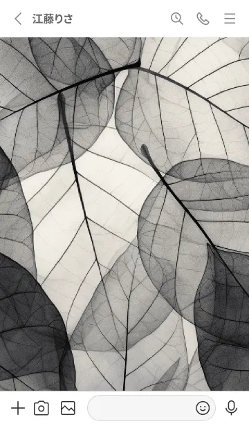 [LINE着せ替え] Gray translucent leaves, simple (JP)の画像2