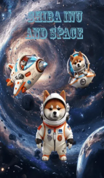 [LINE着せ替え] Shiba Inu and Space (JP)の画像1