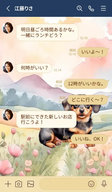 [LINE着せ替え] Dachshund dog In Flower Theme  (JP)の画像3
