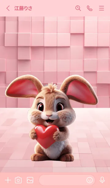 [LINE着せ替え] Rabbit In Love Theme (JP)の画像2