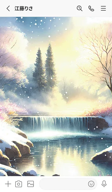 [LINE着せ替え] 優美な冬の風景の着せかえ(Winter-2343)の画像2