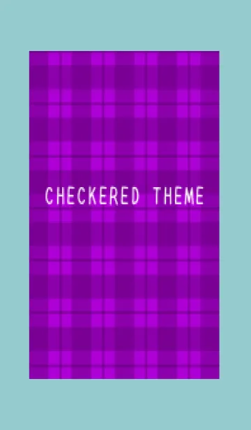 [LINE着せ替え] 紫チェック/くすみミントグリーンの画像1