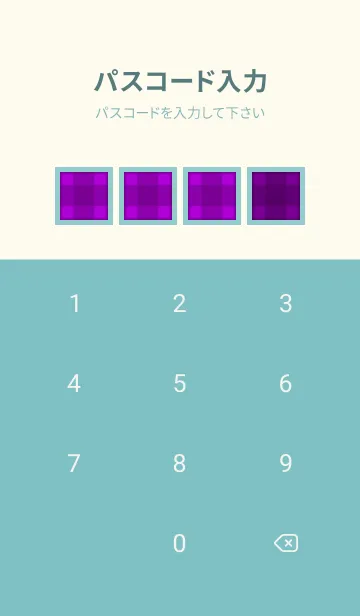 [LINE着せ替え] 紫チェック/くすみミントグリーンの画像4