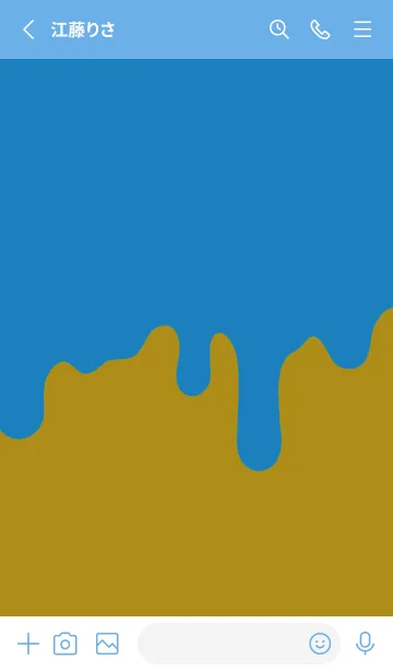 [LINE着せ替え] バッド スマイル .79の画像2