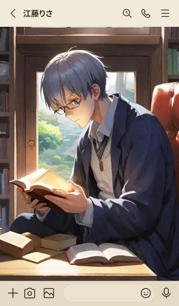 [LINE着せ替え] ぼんやりとした人 H 29の画像2