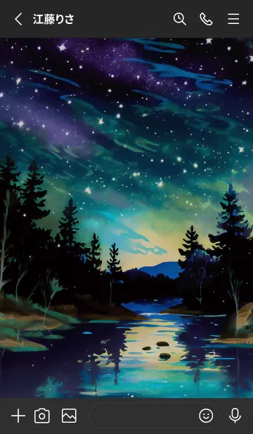 [LINE着せ替え] 穏やかな夜景の着せかえ/468の画像2