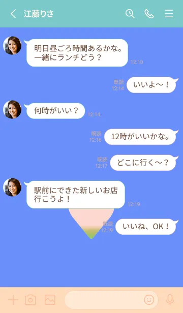[LINE着せ替え] グラデーション ハート 83の画像3
