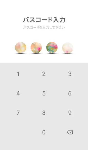 [LINE着せ替え] 薔薇(バラ)の花の着せかえ(R2410)の画像4