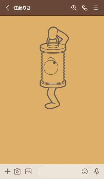 [LINE着せ替え] 妖怪 行燈 飴色の画像2