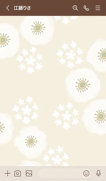 [LINE着せ替え] 白い花と小花の輪20の画像2