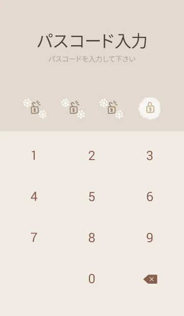 [LINE着せ替え] 白い花と小花の輪20の画像4