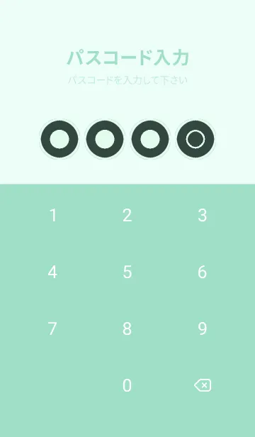 [LINE着せ替え] green color A105の画像4