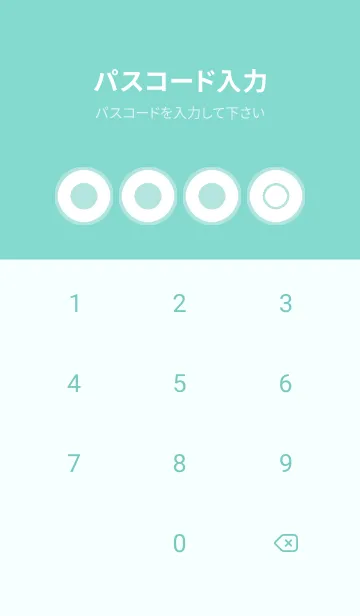 [LINE着せ替え] green color A108の画像4