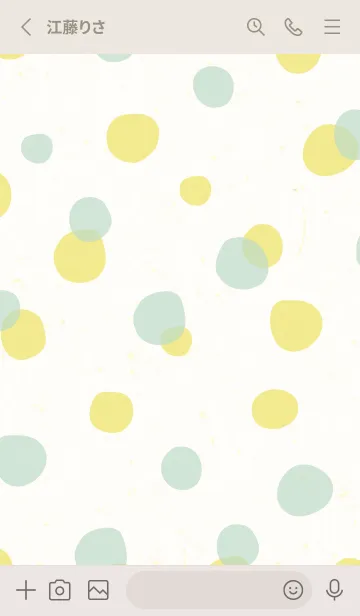 [LINE着せ替え] 丸たくさんだよ24の画像2