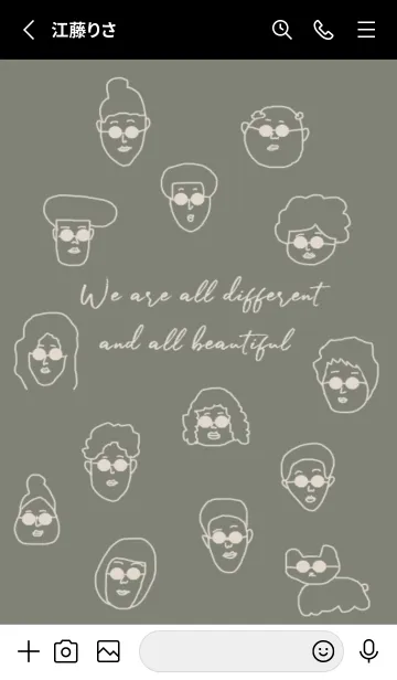 [LINE着せ替え] sunglasses family -khaki black-の画像2