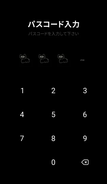 [LINE着せ替え] sunglasses family -khaki black-の画像4