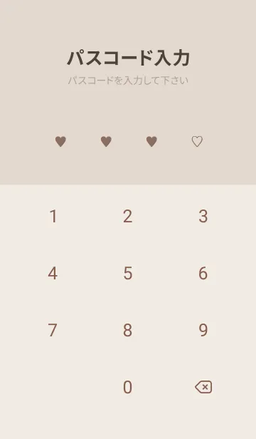 [LINE着せ替え] SIMPLE HEART =check brownbeige=の画像4