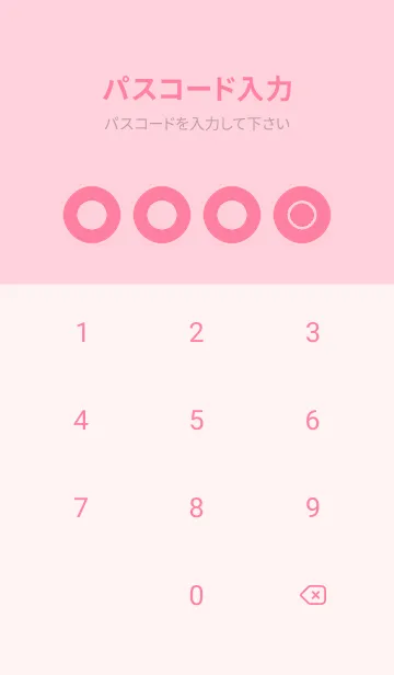 [LINE着せ替え] pink color A53の画像4