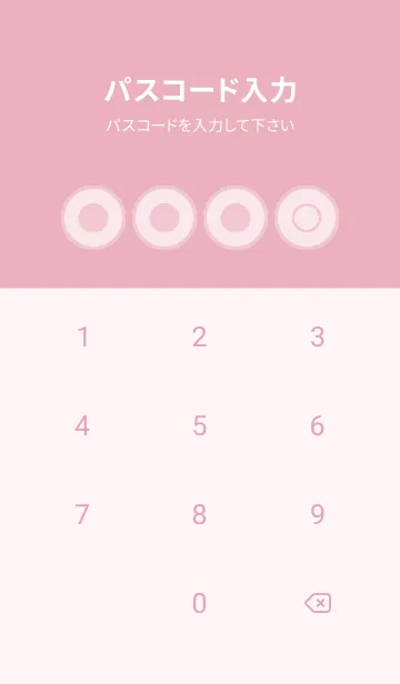 [LINE着せ替え] pink color A55の画像4