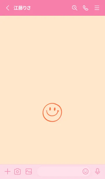 [LINE着せ替え] シンプル ミニ スマイル 113の画像2