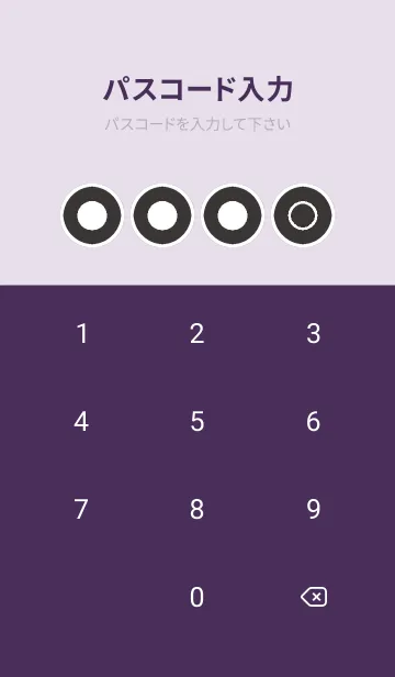 [LINE着せ替え] purple color A55の画像4