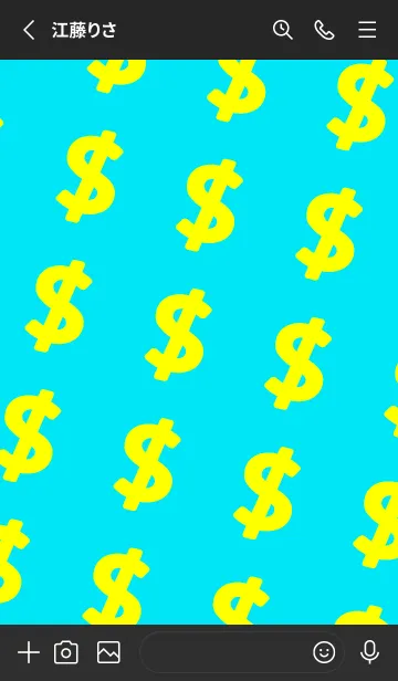 [LINE着せ替え] マネー ラビット2 86の画像2