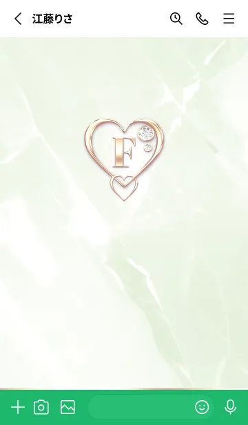 [LINE着せ替え] 【 F 】 Heart Charm & Initial - Greenの画像2