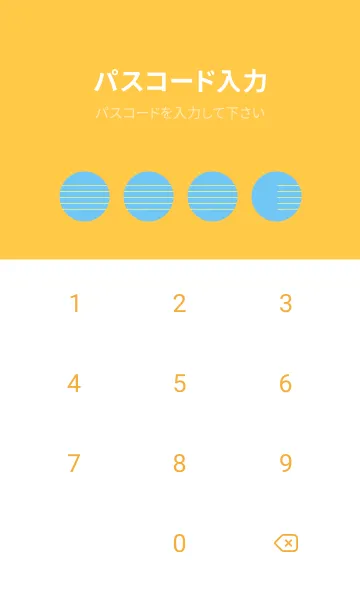 [LINE着せ替え] 五線譜1 フォゲットミーナットブルーの画像4