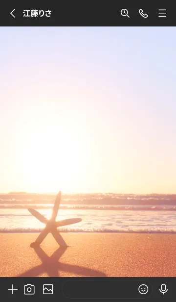 [LINE着せ替え] BeachStar 43の画像2