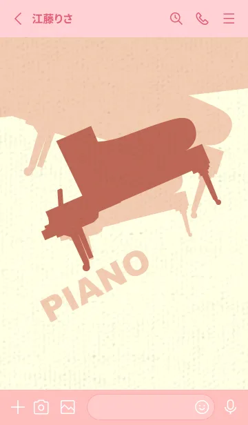 [LINE着せ替え] Piano CLR テラコッタの画像2