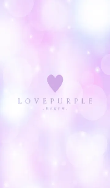 [LINE着せ替え] LOVE PURPLE - MEKYM 29の画像1