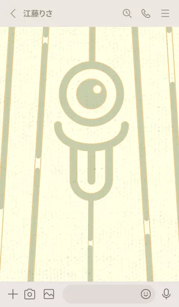 [LINE着せ替え] カラ傘オバケ km_clr ペールサローの画像2