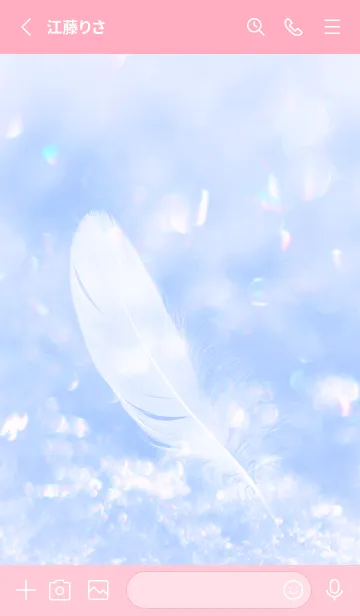 [LINE着せ替え] Real Snow Bokeh #Swan Feather 8-8の画像2