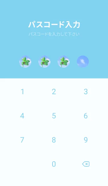 [LINE着せ替え] 本物ラッキークローバー & Ladybird #3-15の画像4