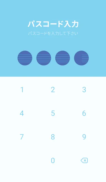 [LINE着せ替え] 五線譜1 群青色の画像4