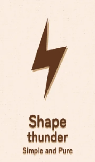 [LINE着せ替え] サンダーのきせかえ 木工の画像1