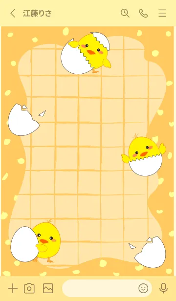[LINE着せ替え] Happy Baby Chicken - Yellow seriesの画像2