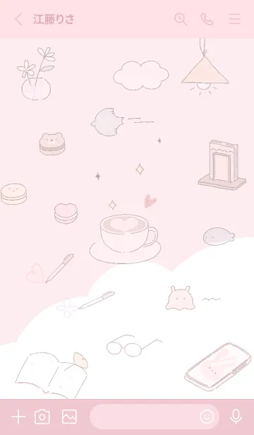 [LINE着せ替え] pink♡Me Time10_1の画像2