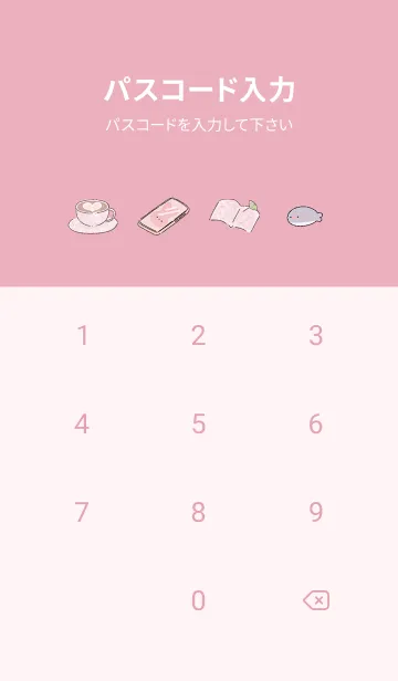 [LINE着せ替え] pink♡Me Time10_1の画像4