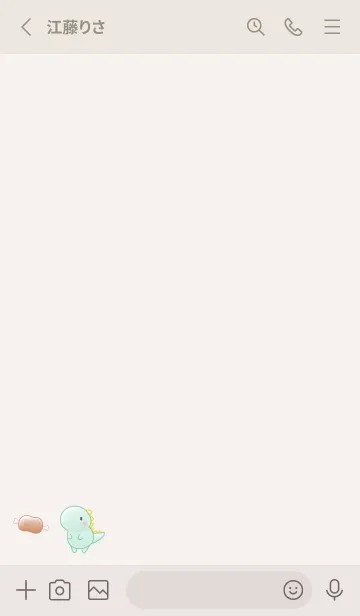 [LINE着せ替え] 恐竜とお肉 -ベージュ-の画像2