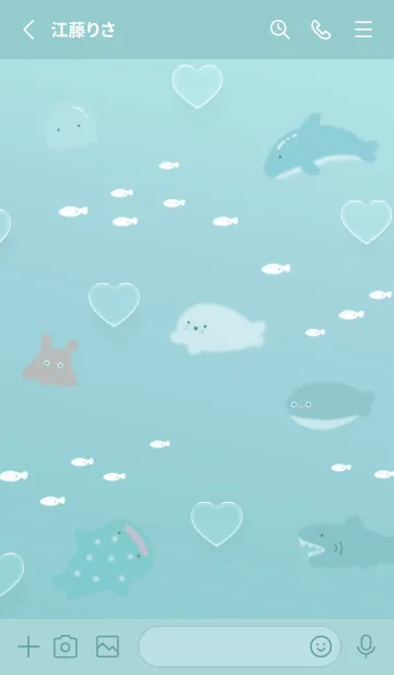 [LINE着せ替え] bluegreen♡愛のある海06_1の画像2