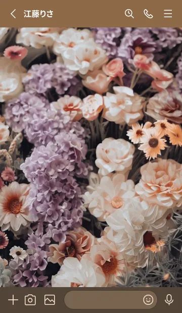 [LINE着せ替え] Beautiful Flower-NATURAL- 7の画像2